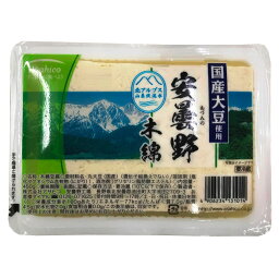 安い 激安の豆腐 納豆 こんにゃく 100gあたりの通販最安価格 133商品 安い 激安の豆腐 納豆 こんにゃく 100gあたりの通販最安価格 133商品